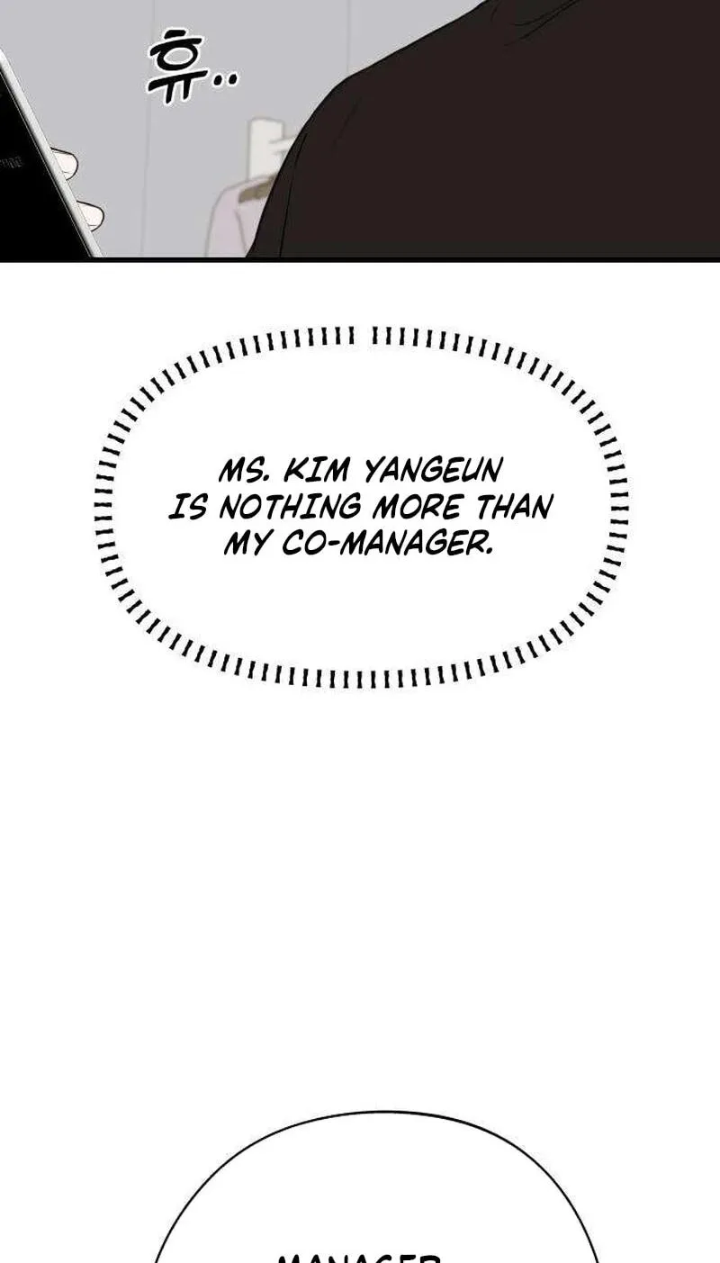 Wanna Go Grocery Shopping Together? - Chapter 27 - Page 45