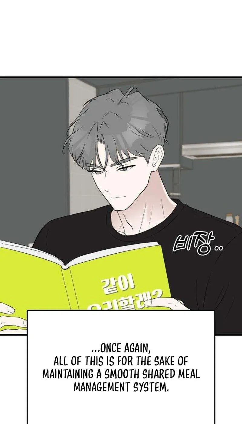 Wanna Go Grocery Shopping Together? - Chapter 27 - Page 57