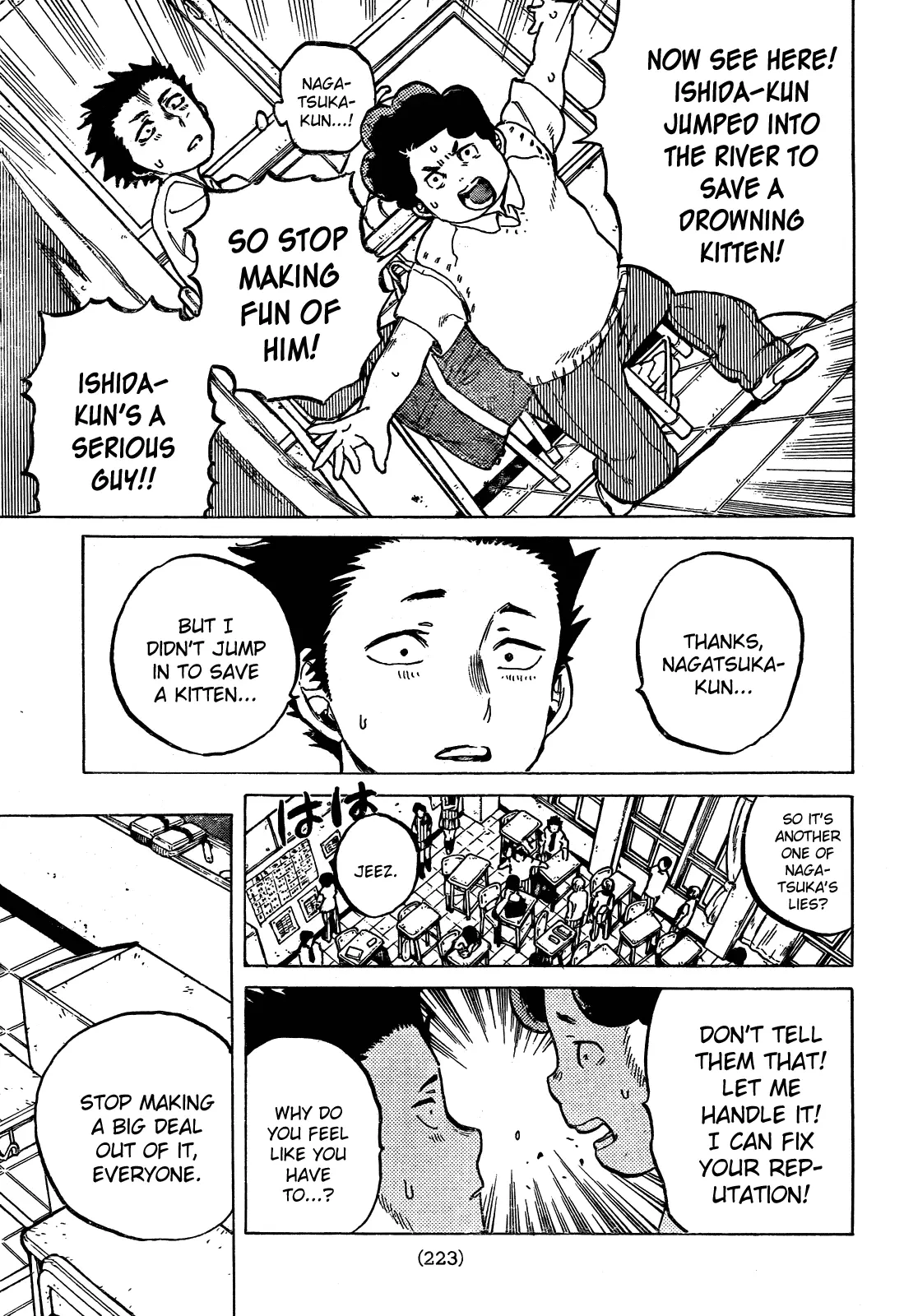 Koe no Katachi - Chapter 15 - Page 12