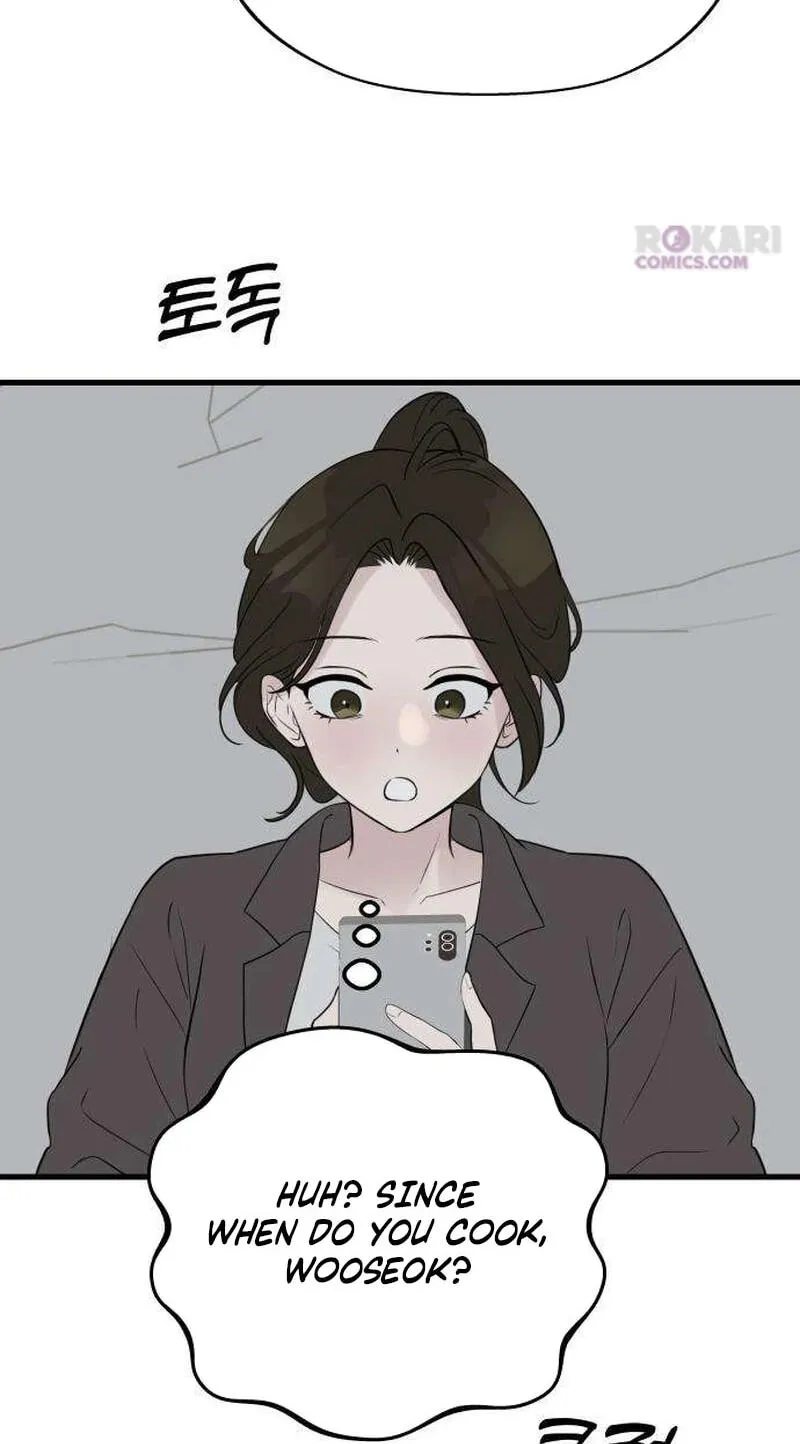 Wanna Go Grocery Shopping Together? - Chapter 27 - Page 74