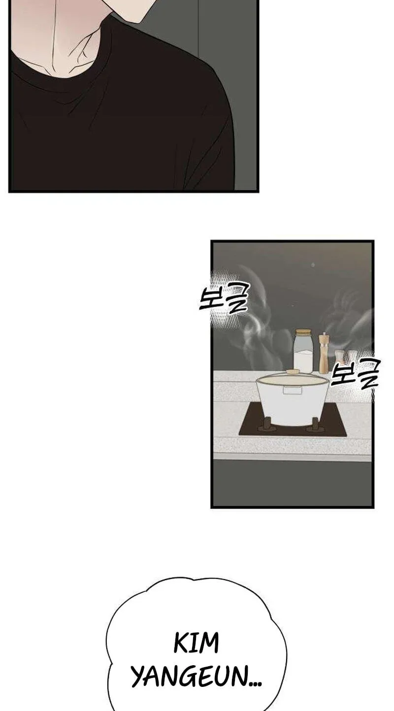 Wanna Go Grocery Shopping Together? - Chapter 27 - Page 77