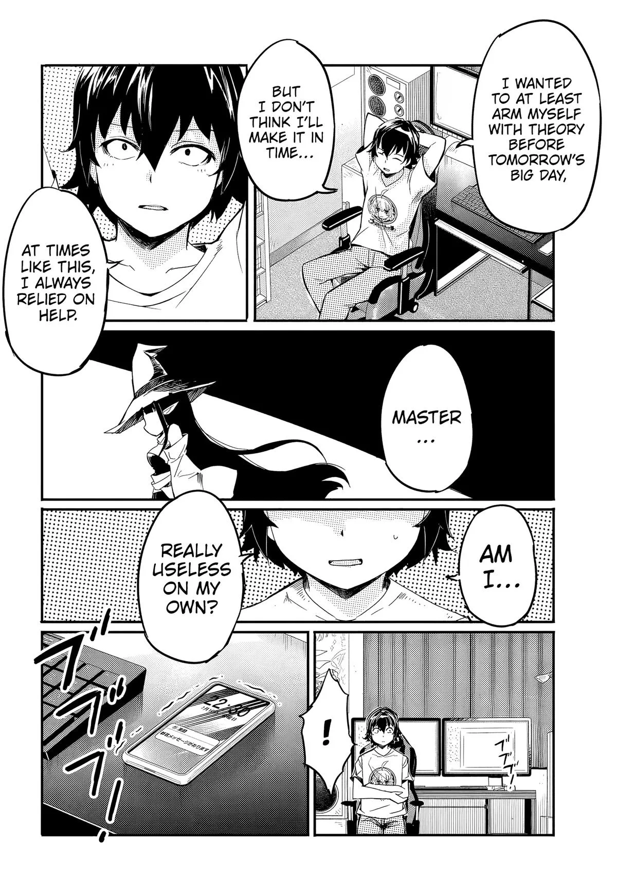 One Day, out of the Blue, I Got a Gal's Forgiving Wife. - Chapter 17 - Page 2