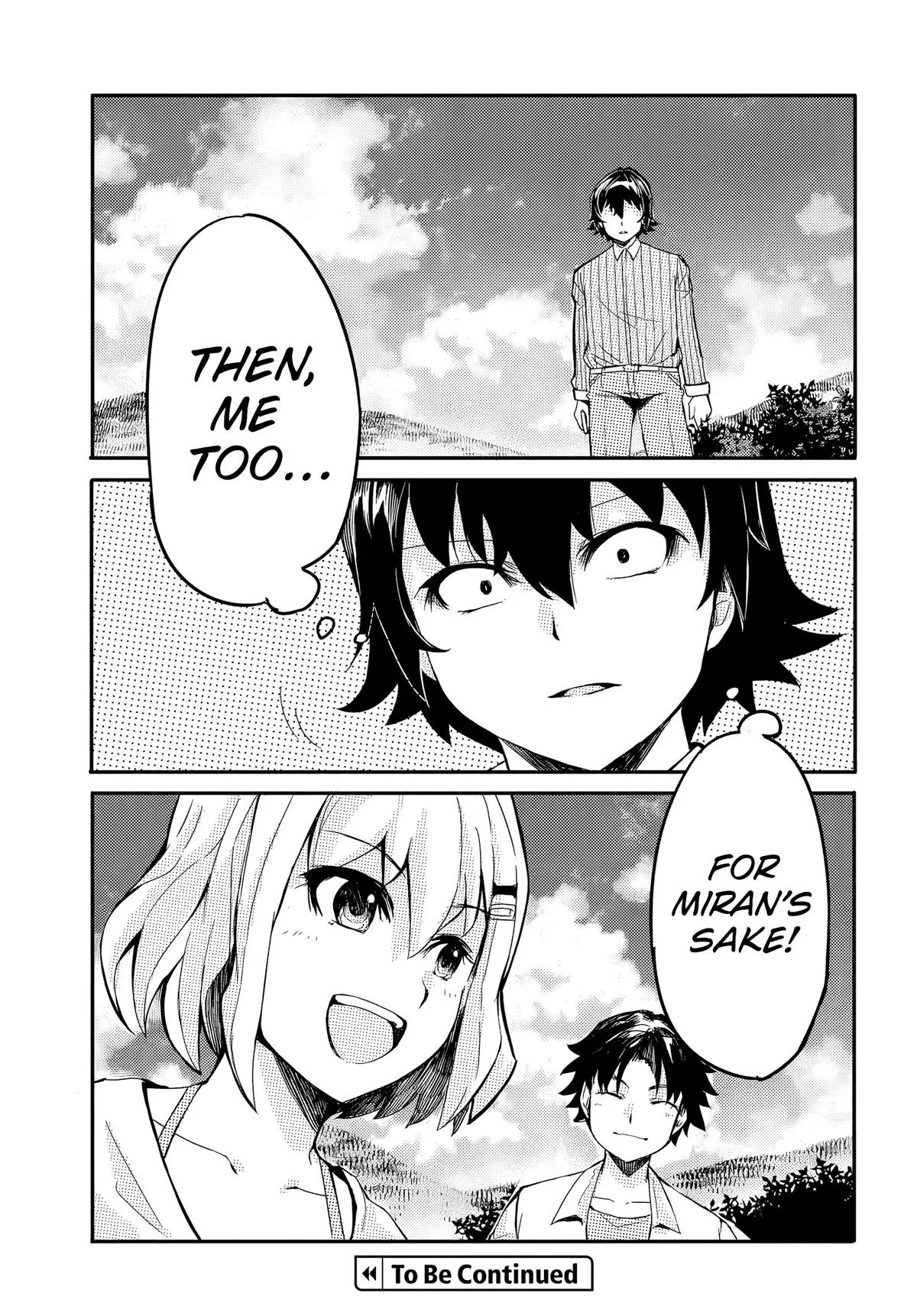 One Day, out of the Blue, I Got a Gal's Forgiving Wife. - Chapter 17 - Page 19