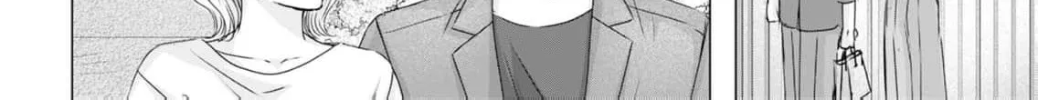 A Sweetness I Never Expected!?: From Trash to Treasure - Chapter 45 - Page 8