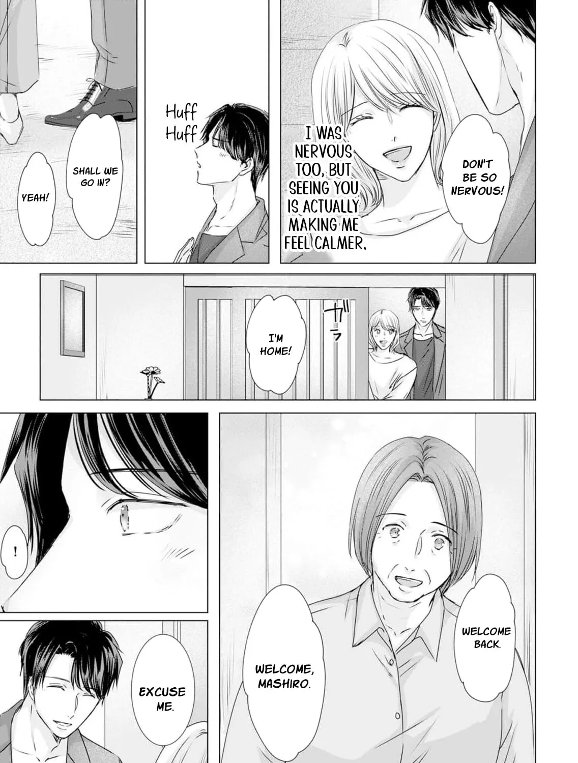 A Sweetness I Never Expected!?: From Trash to Treasure - Chapter 45 - Page 9