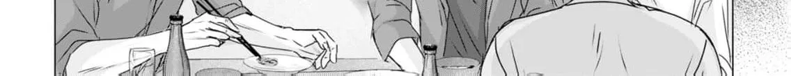 A Sweetness I Never Expected!?: From Trash to Treasure - Chapter 45 - Page 16