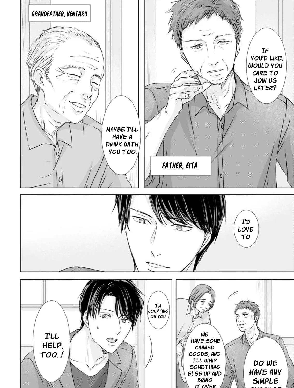 A Sweetness I Never Expected!?: From Trash to Treasure - Chapter 45 - Page 19