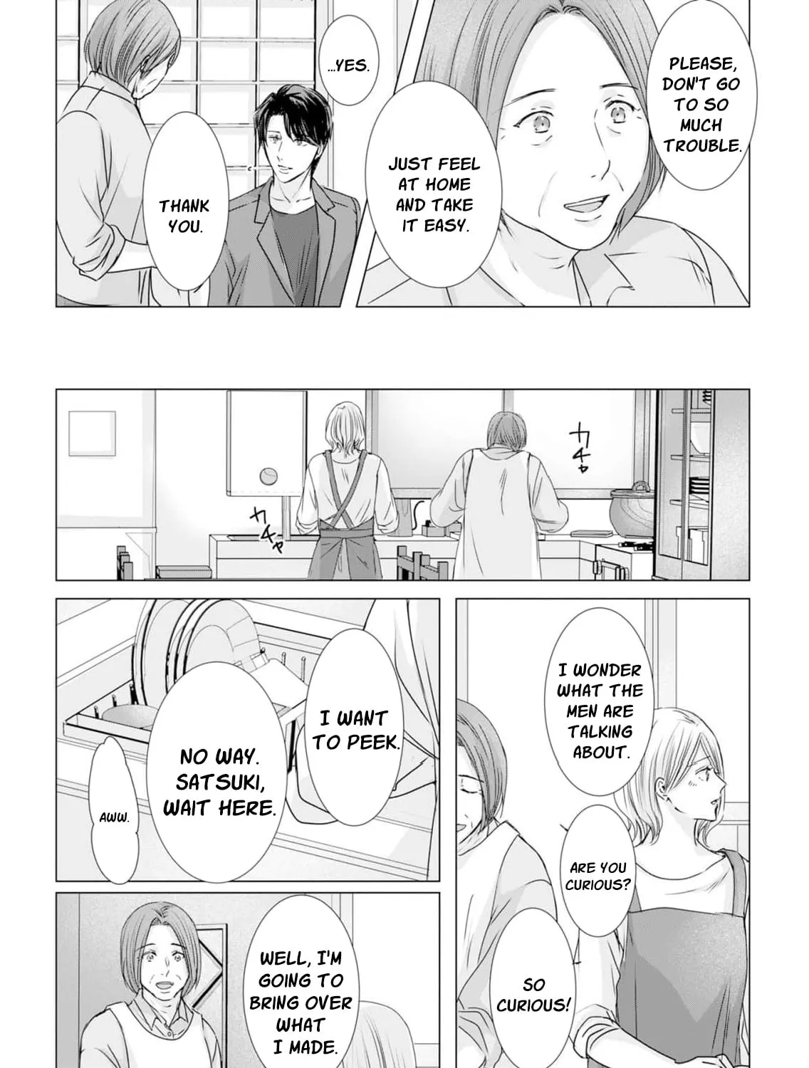 A Sweetness I Never Expected!?: From Trash to Treasure - Chapter 45 - Page 21