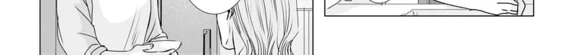 A Sweetness I Never Expected!?: From Trash to Treasure - Chapter 45 - Page 22