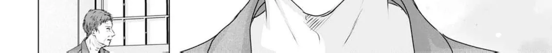 A Sweetness I Never Expected!?: From Trash to Treasure - Chapter 45 - Page 28