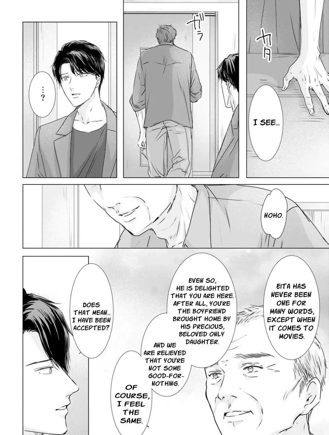 A Sweetness I Never Expected!?: From Trash to Treasure - Chapter 45 - Page 31