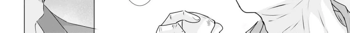 A Sweetness I Never Expected!?: From Trash to Treasure - Chapter 45 - Page 32