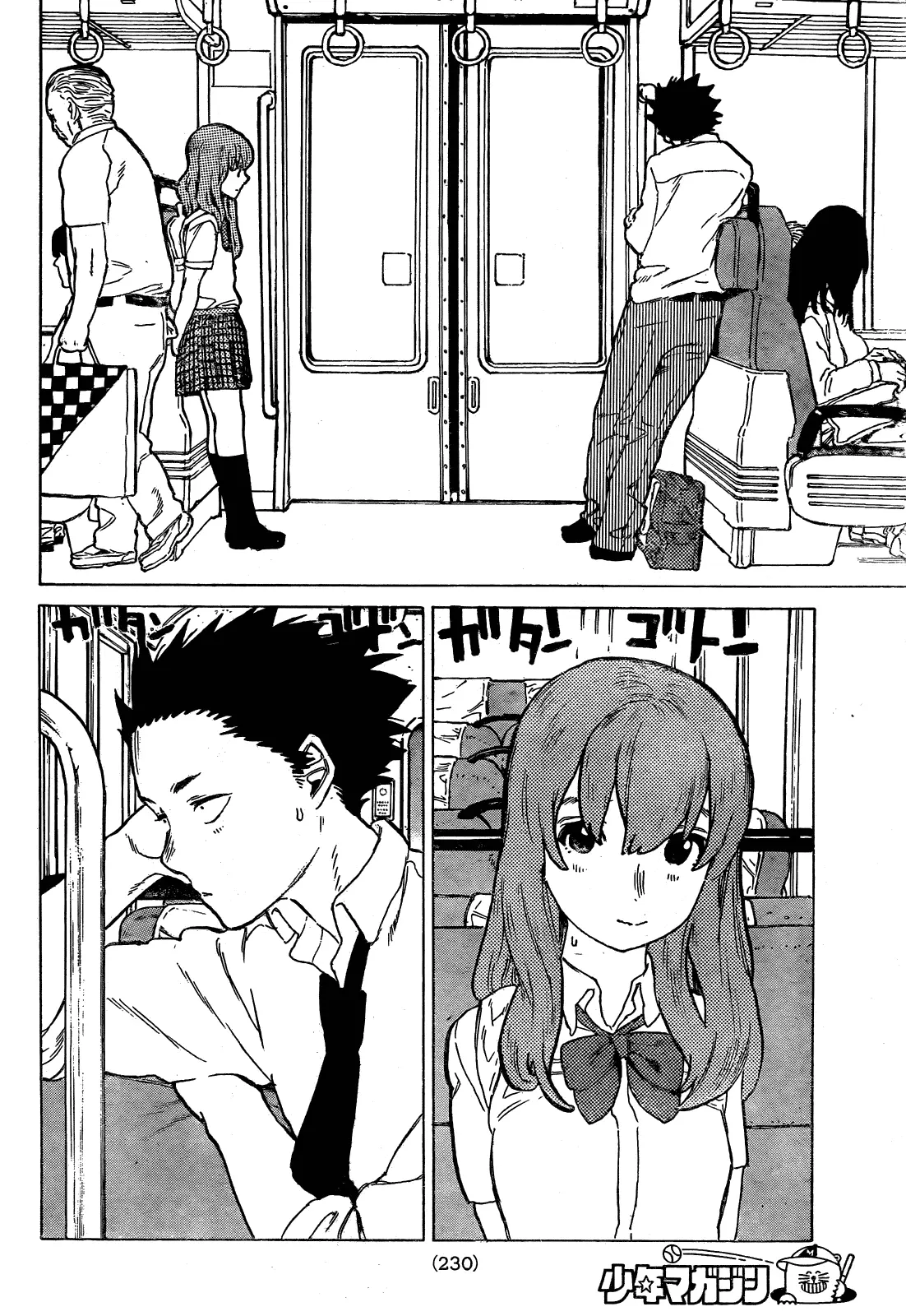 Koe no Katachi - Chapter 15 - Page 19