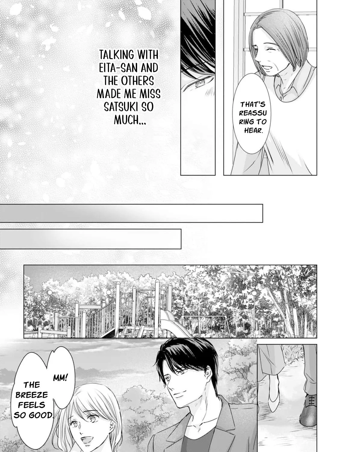 A Sweetness I Never Expected!?: From Trash to Treasure - Chapter 45 - Page 45
