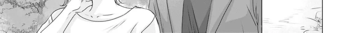 A Sweetness I Never Expected!?: From Trash to Treasure - Chapter 45 - Page 46