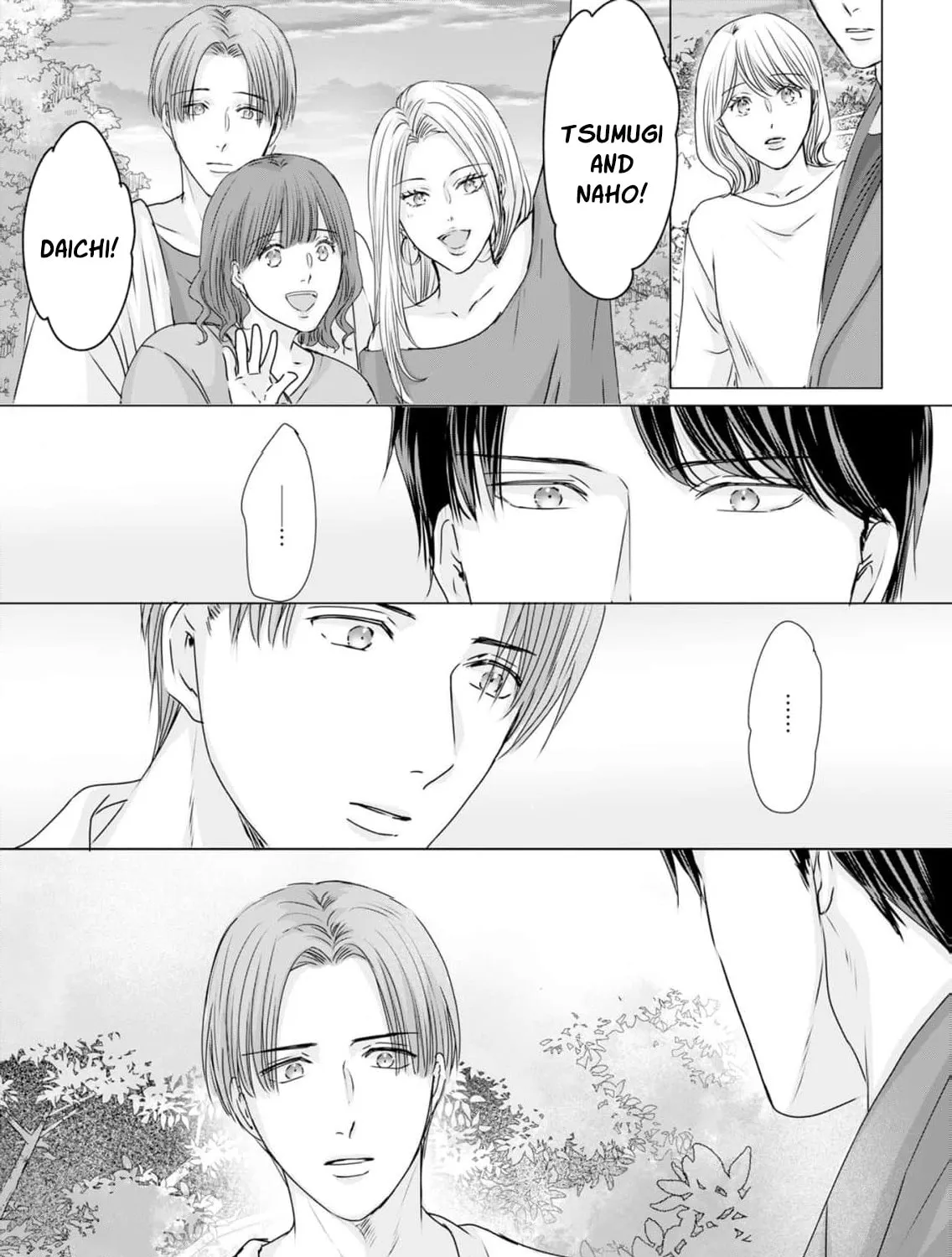 A Sweetness I Never Expected!?: From Trash to Treasure - Chapter 45 - Page 49
