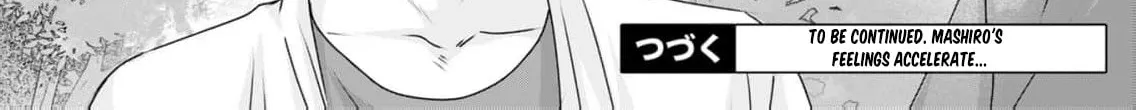 A Sweetness I Never Expected!?: From Trash to Treasure - Chapter 45 - Page 50