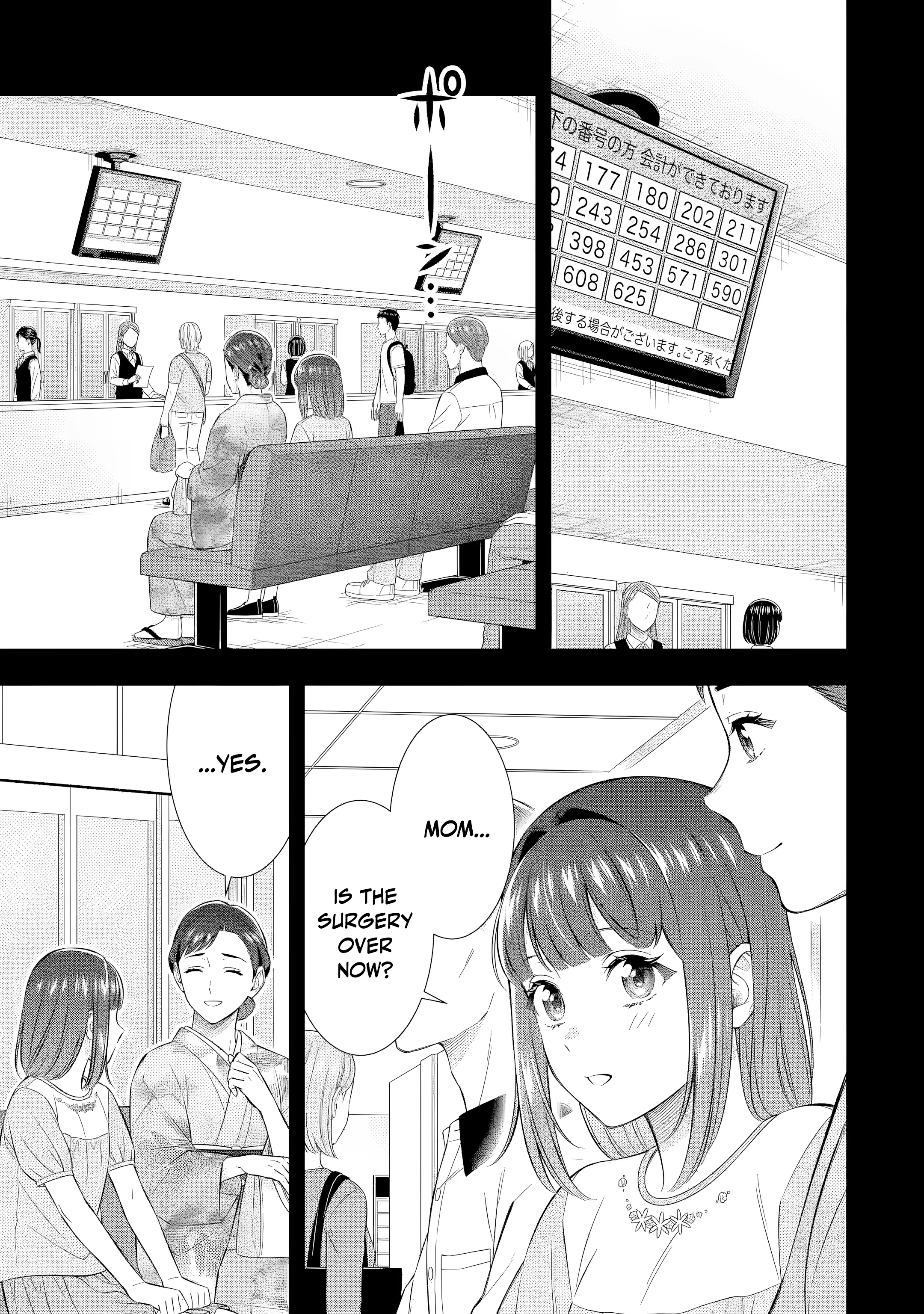 Love Unseen Beneath the Clear Night Sky - Chapter 7.1 - Page 2