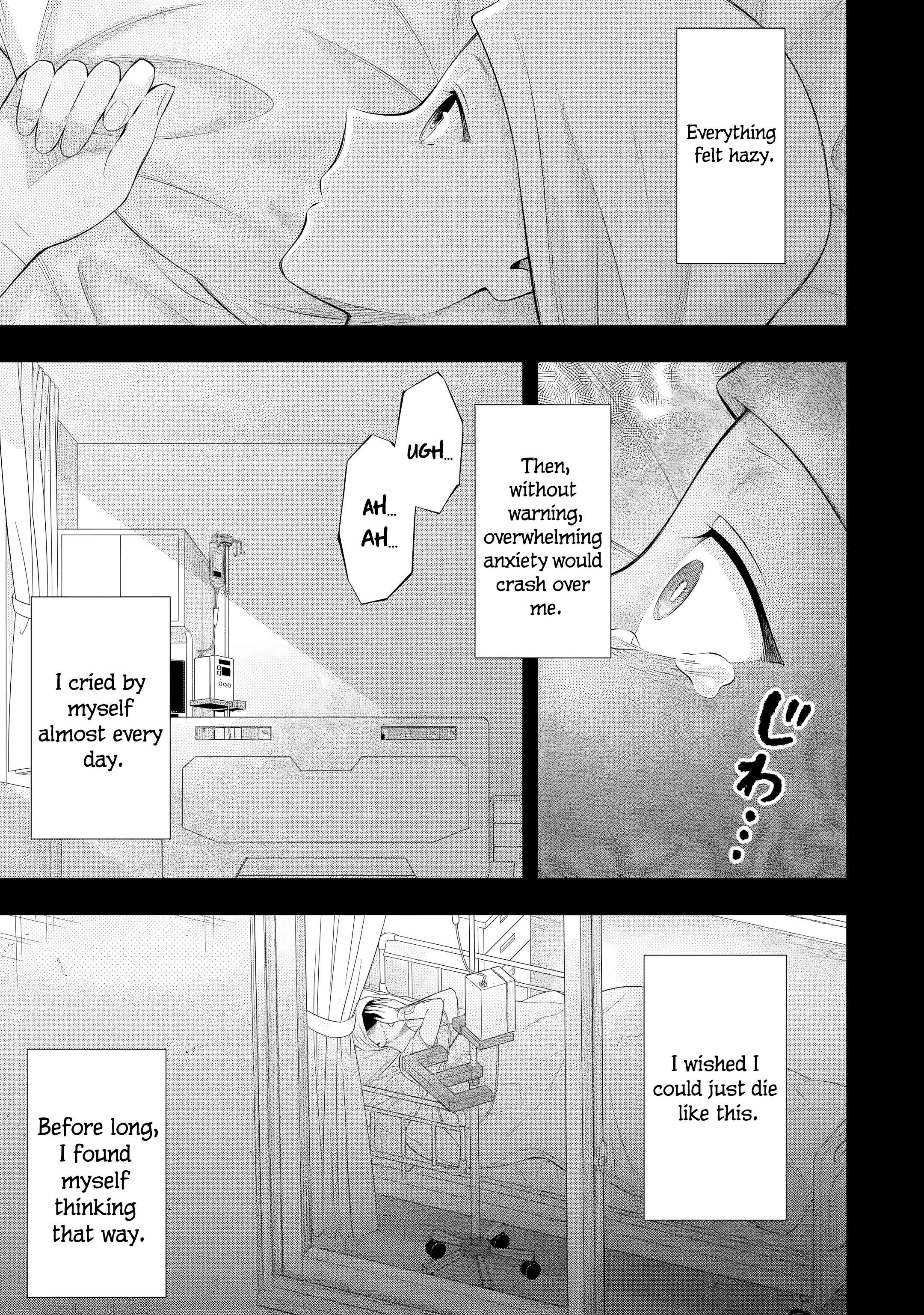 Love Unseen Beneath the Clear Night Sky - Chapter 7.1 - Page 6