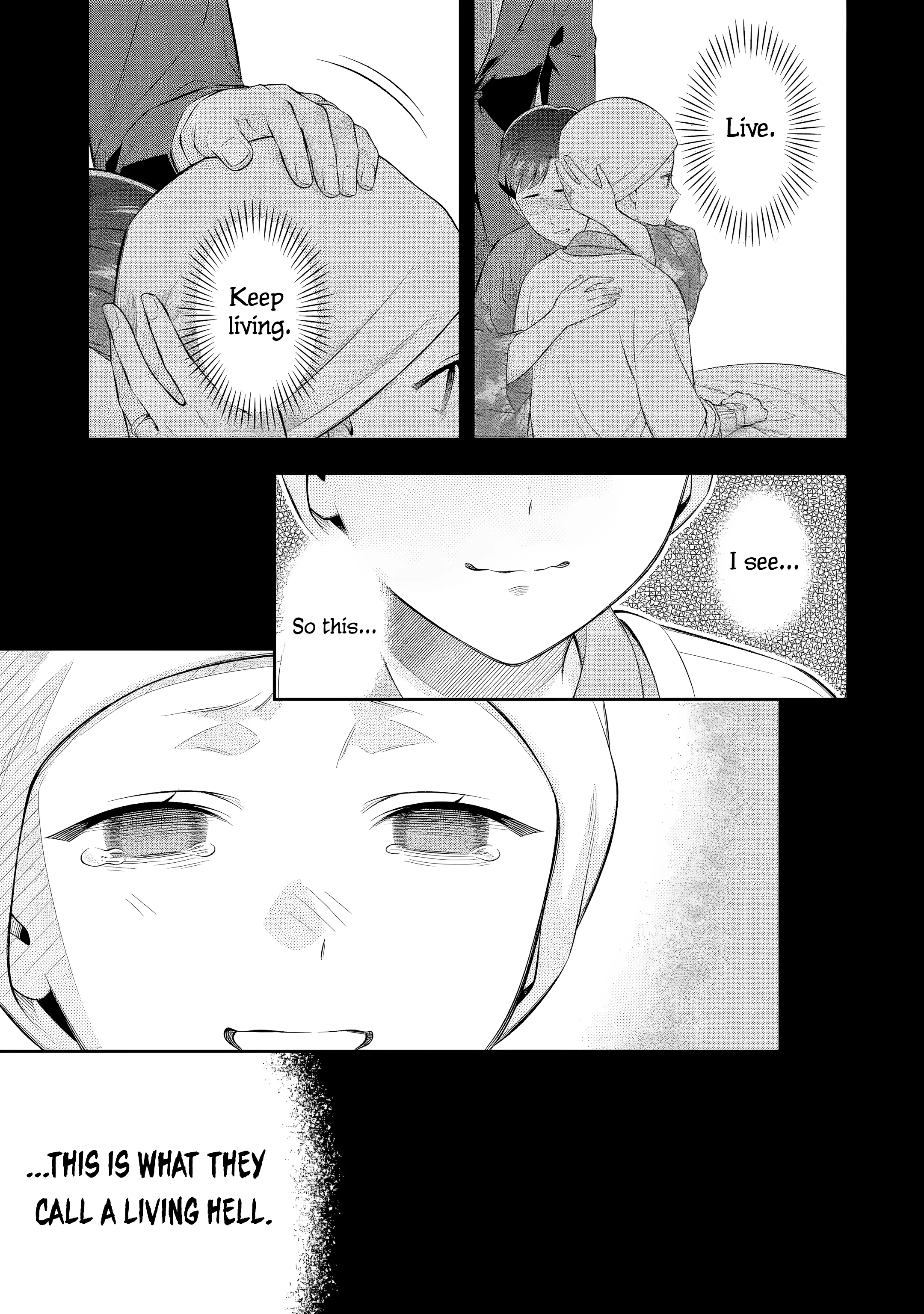Love Unseen Beneath the Clear Night Sky - Chapter 7.1 - Page 8