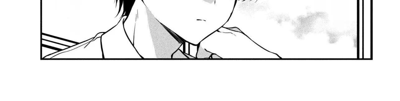 The Innocent Gyaru Isn’t Even My Girlfriend - Chapter 3 - Page 2