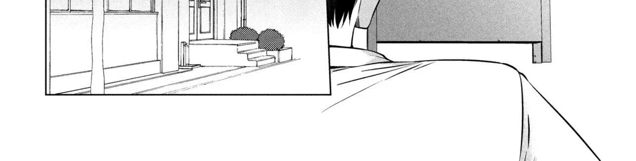 The Innocent Gyaru Isn’t Even My Girlfriend - Chapter 3 - Page 4