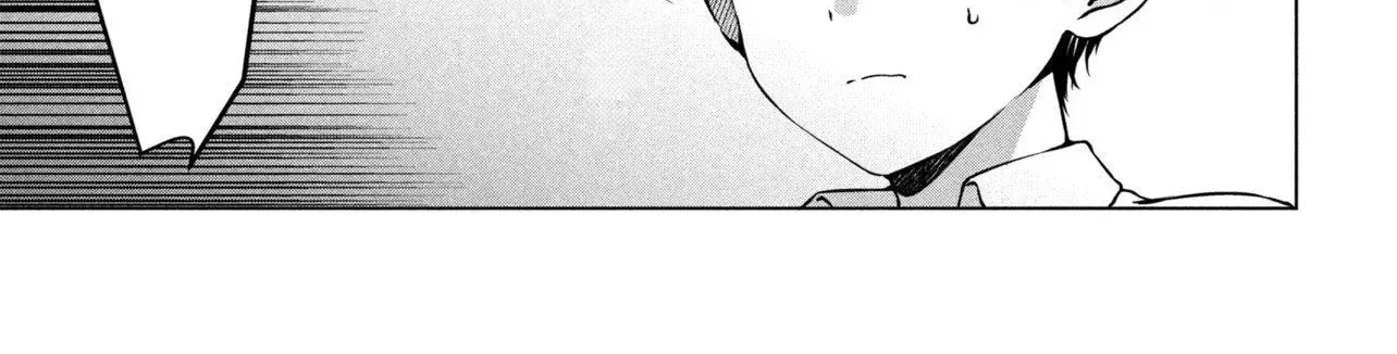 The Innocent Gyaru Isn’t Even My Girlfriend - Chapter 3 - Page 6