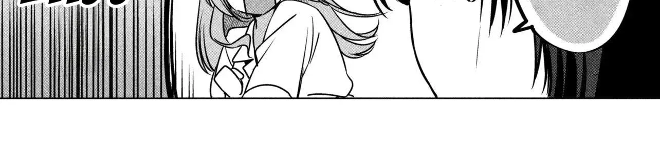 The Innocent Gyaru Isn’t Even My Girlfriend - Chapter 3 - Page 10
