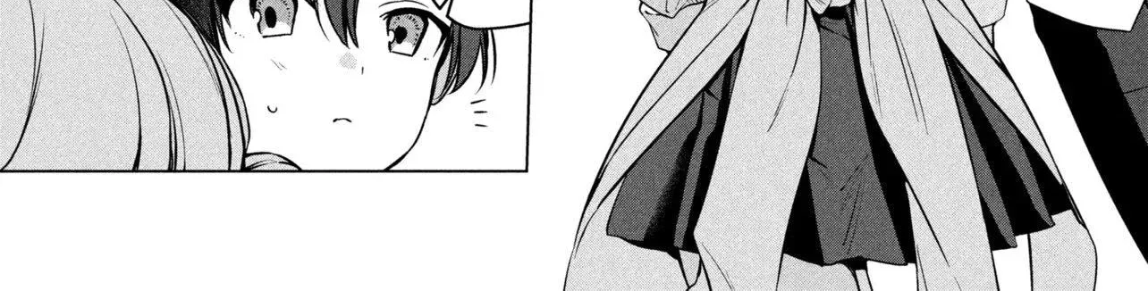 The Innocent Gyaru Isn’t Even My Girlfriend - Chapter 3 - Page 14