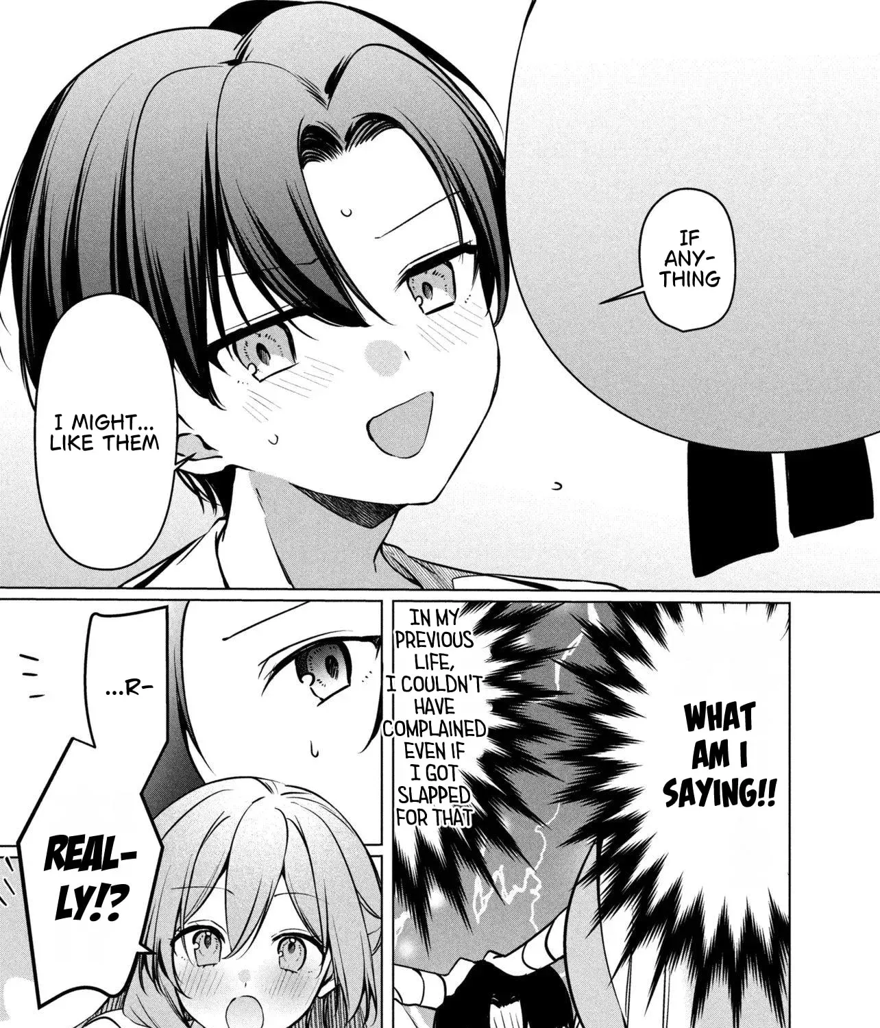 The Innocent Gyaru Isn’t Even My Girlfriend - Chapter 3 - Page 27