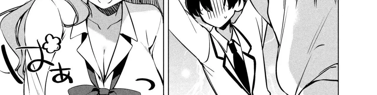 The Innocent Gyaru Isn’t Even My Girlfriend - Chapter 3 - Page 28