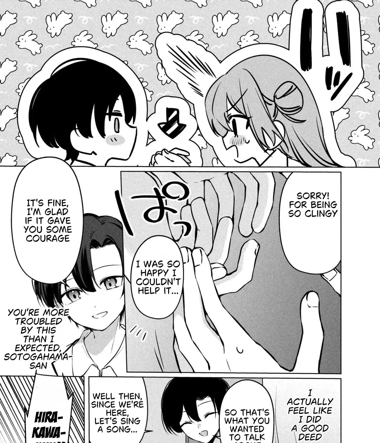 The Innocent Gyaru Isn’t Even My Girlfriend - Chapter 3 - Page 31