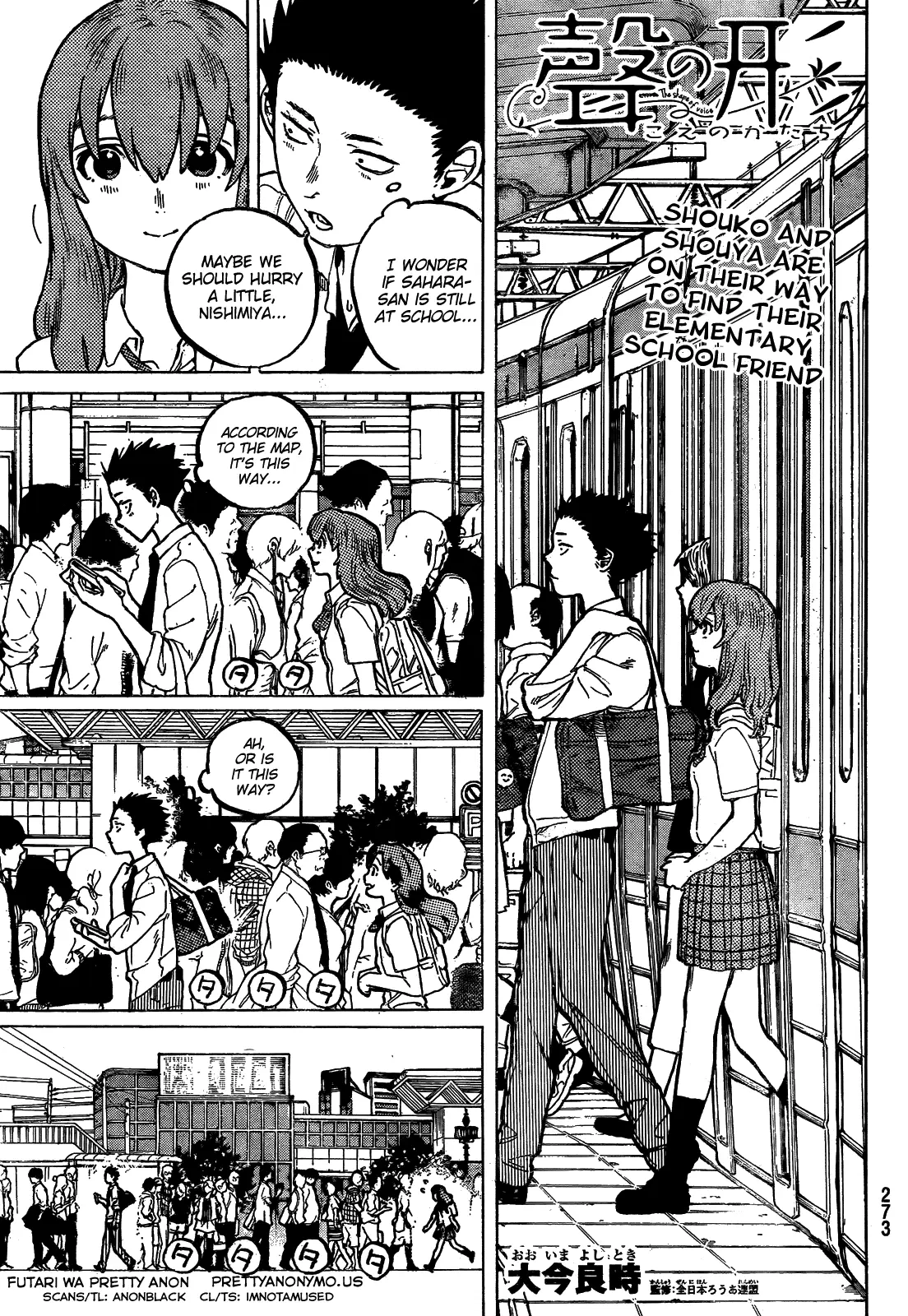 Koe no Katachi - Chapter 16 - Page 1