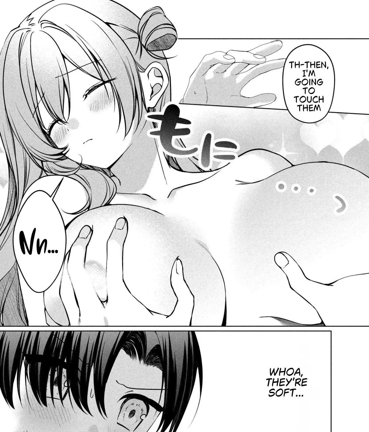 The Innocent Gyaru Isn’t Even My Girlfriend - Chapter 3 - Page 43