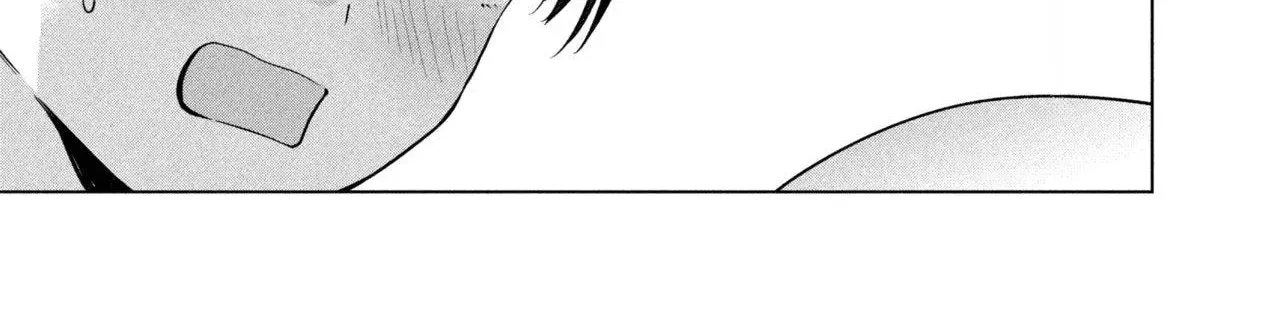 The Innocent Gyaru Isn’t Even My Girlfriend - Chapter 3 - Page 44