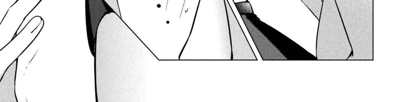 The Innocent Gyaru Isn’t Even My Girlfriend - Chapter 3 - Page 50