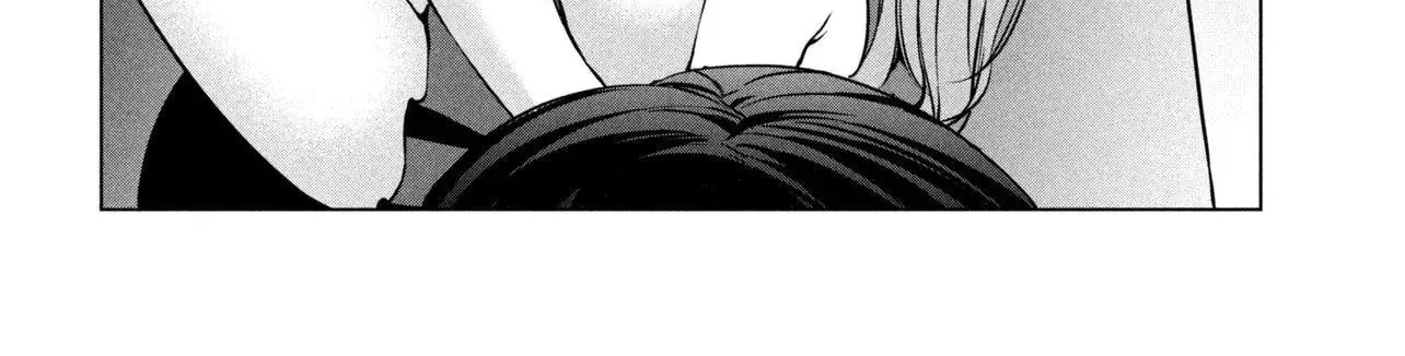 The Innocent Gyaru Isn’t Even My Girlfriend - Chapter 3 - Page 52