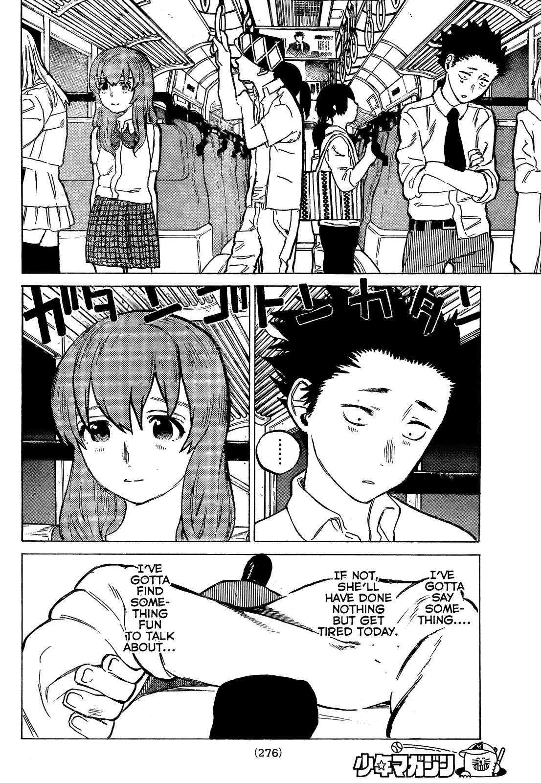 Koe no Katachi - Chapter 16 - Page 4