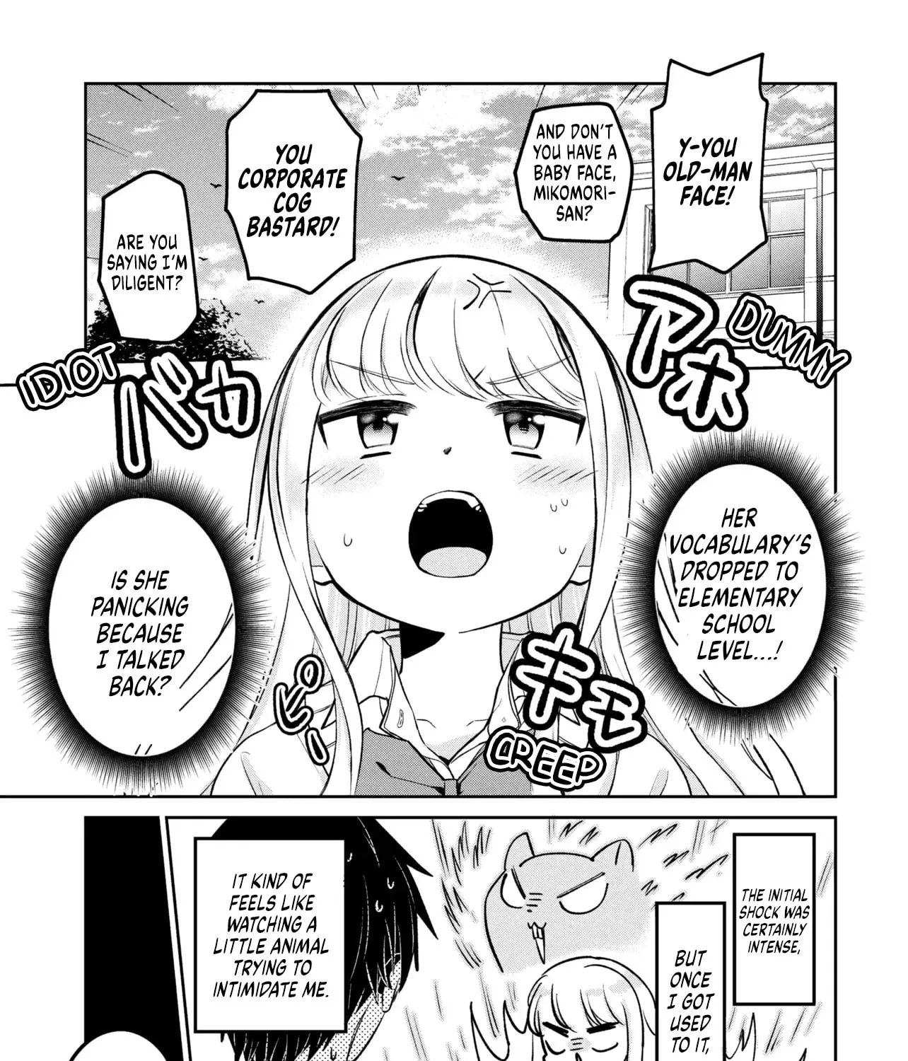 The Result of Confessing to the Class Angel - Chapter 1 - Page 27