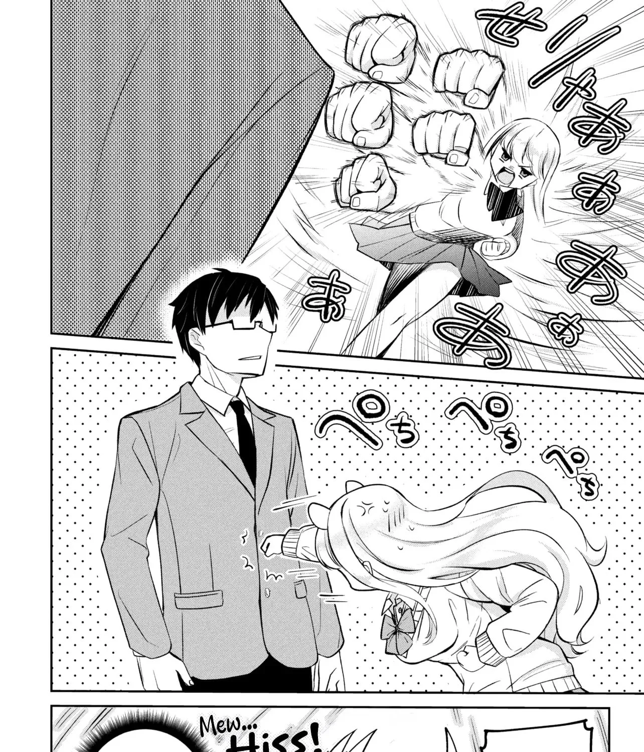 The Result of Confessing to the Class Angel - Chapter 1 - Page 33
