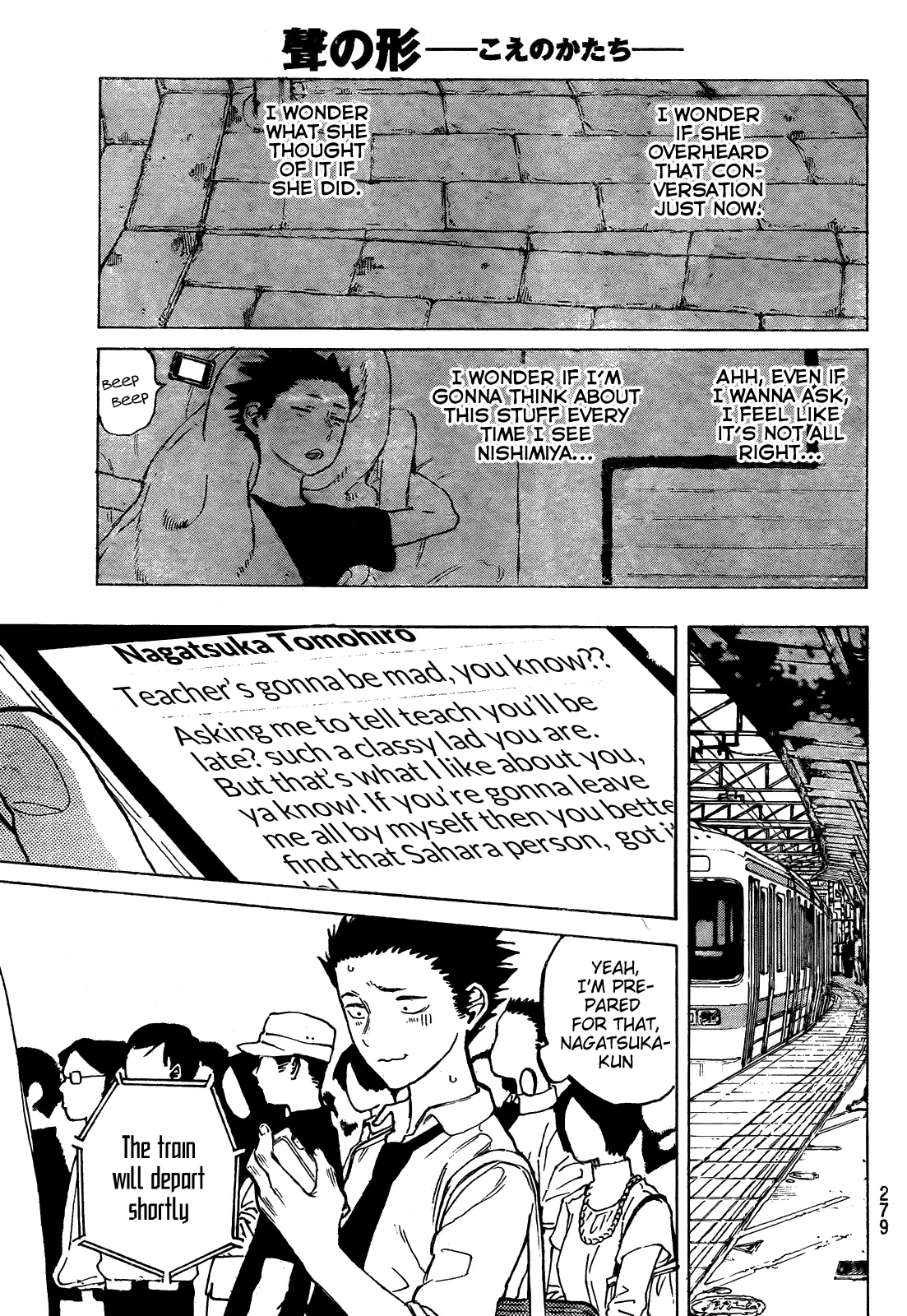 Koe no Katachi - Chapter 16 - Page 7