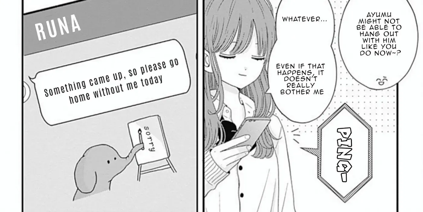 Tsuki no Oki ni Mesu mama - Chapter 43 - Page 4