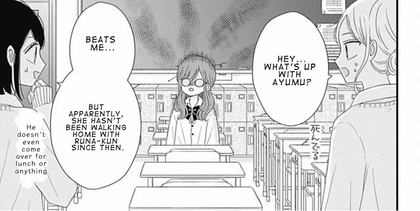 Tsuki no Oki ni Mesu mama - Chapter 43 - Page 6