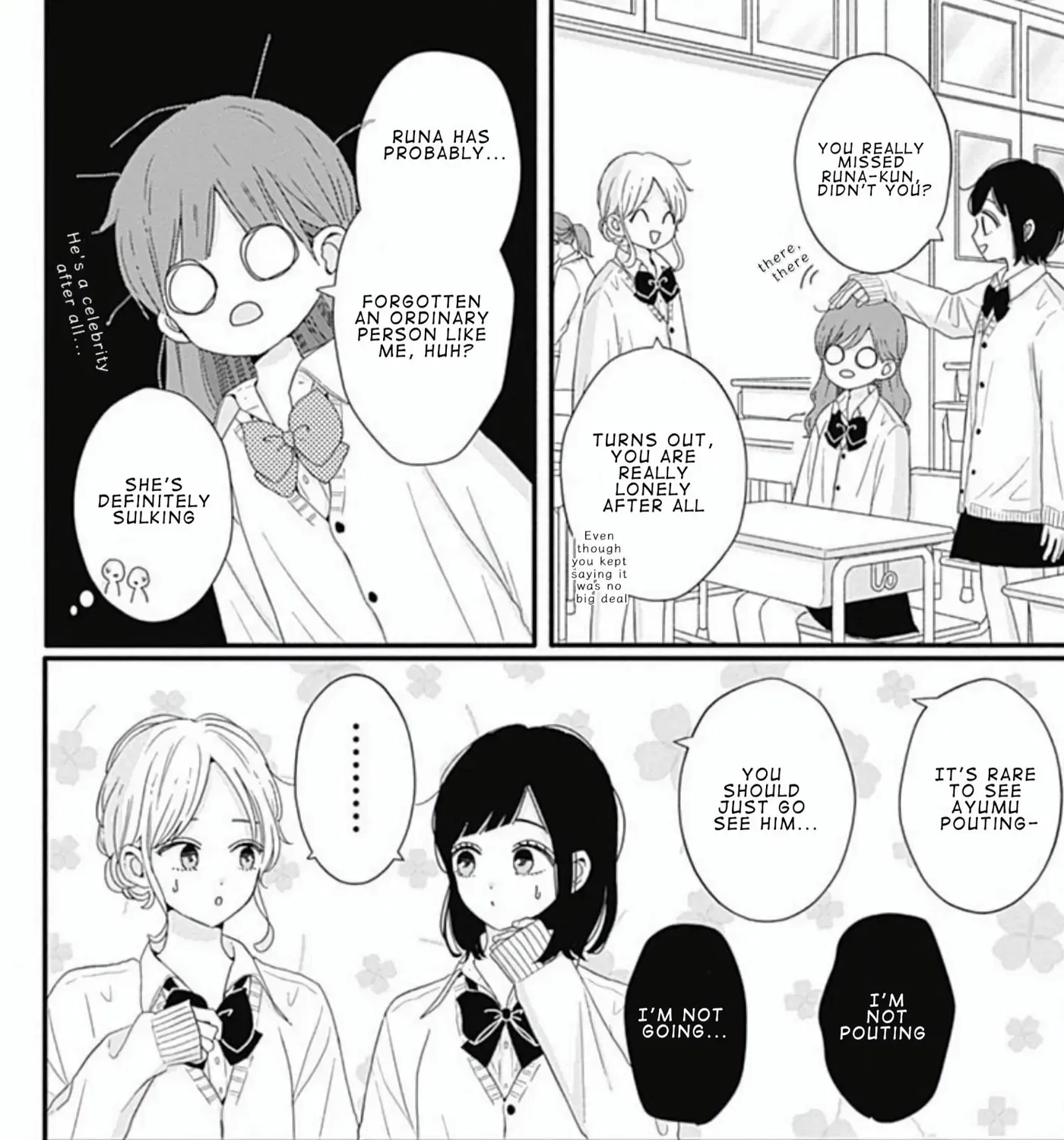 Tsuki no Oki ni Mesu mama - Chapter 43 - Page 7