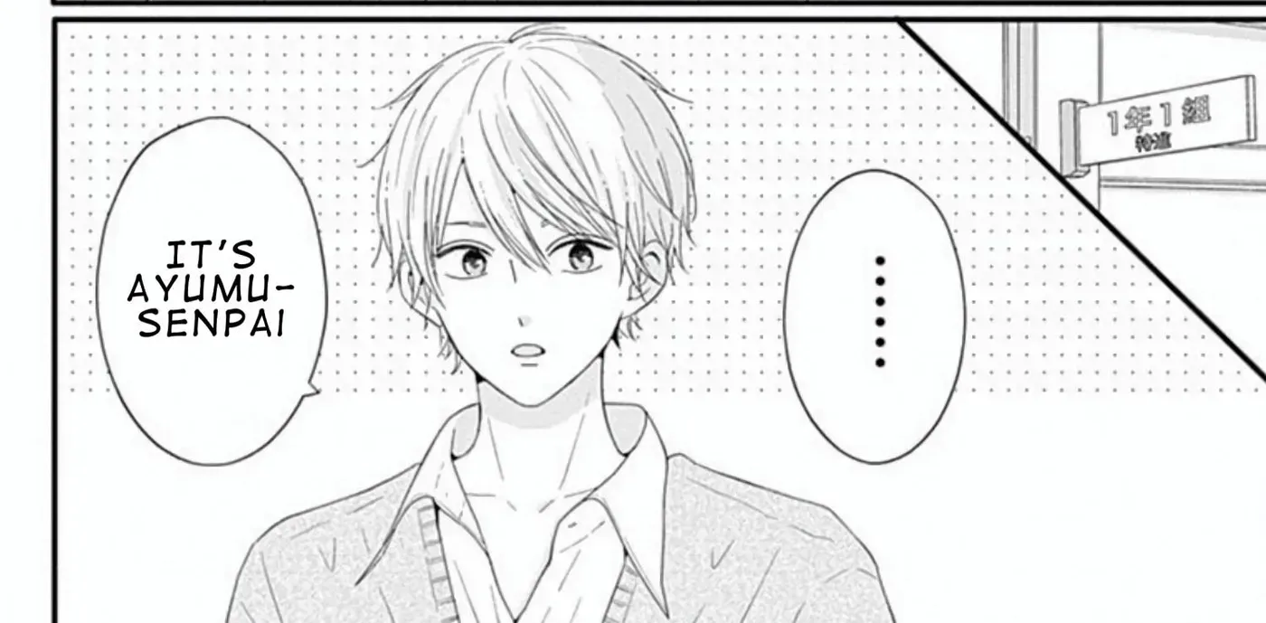 Tsuki no Oki ni Mesu mama - Chapter 43 - Page 8