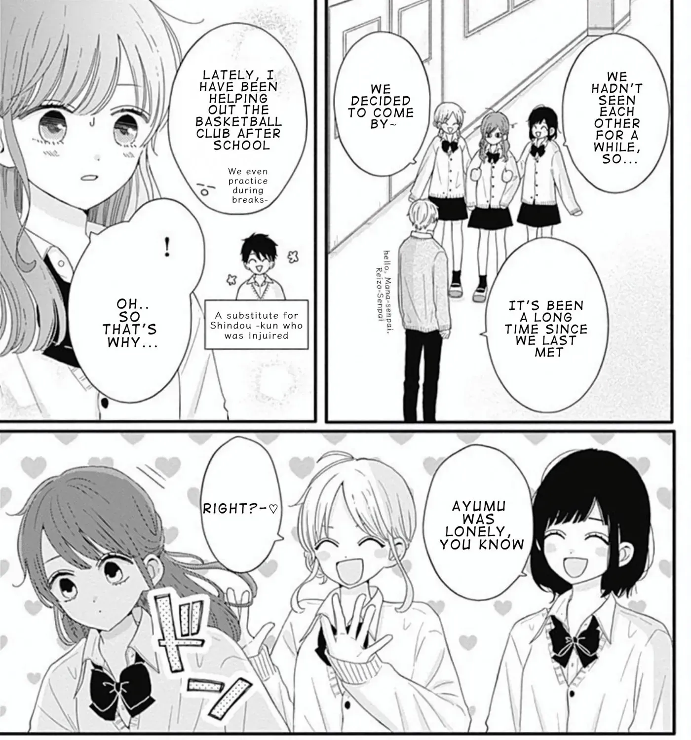 Tsuki no Oki ni Mesu mama - Chapter 43 - Page 9