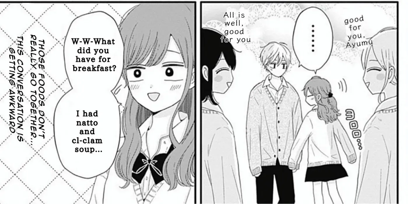 Tsuki no Oki ni Mesu mama - Chapter 43 - Page 10