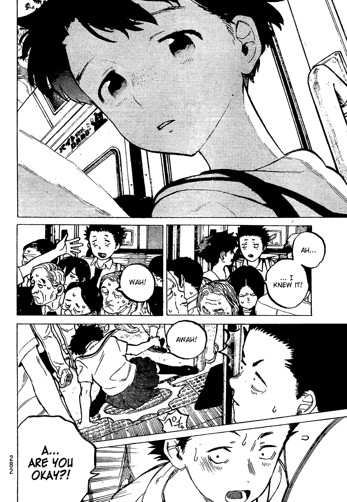 Koe no Katachi - Chapter 16 - Page 10