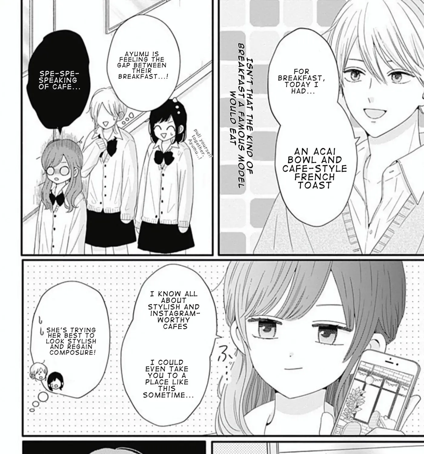 Tsuki no Oki ni Mesu mama - Chapter 43 - Page 11