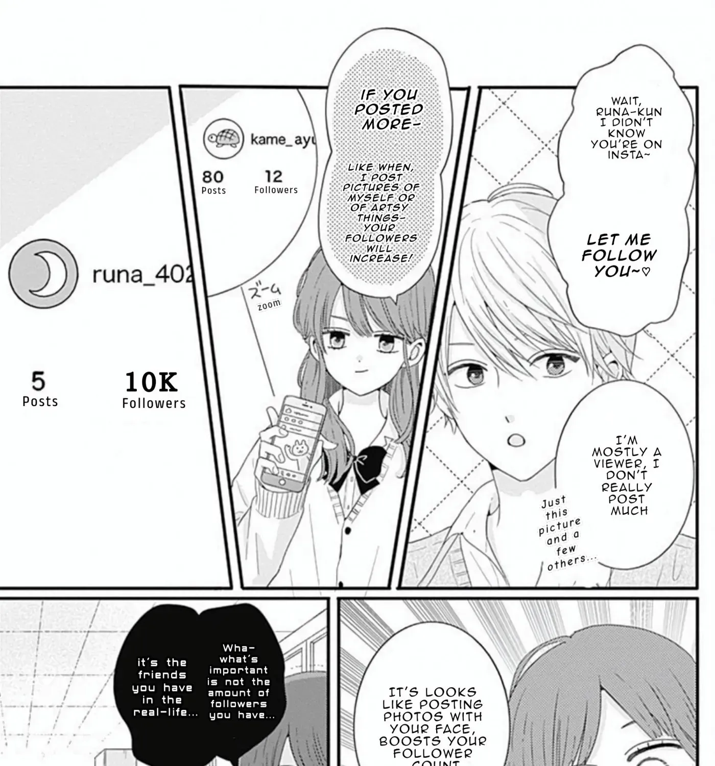 Tsuki no Oki ni Mesu mama - Chapter 43 - Page 13